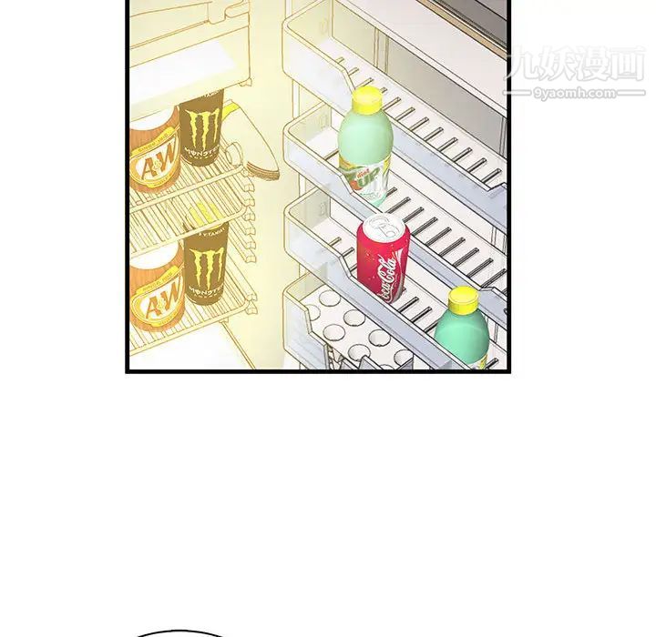 母女的秘密第1话