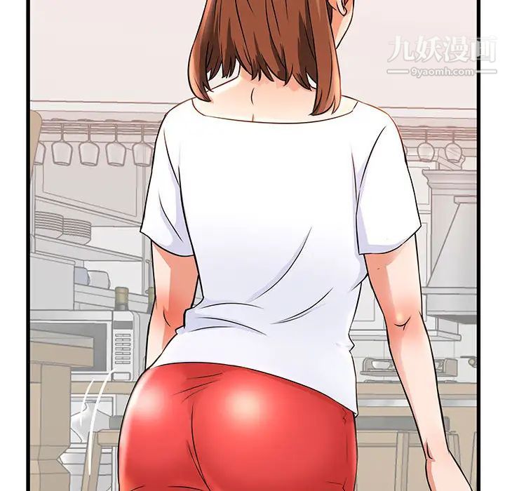 母女的秘密第1话