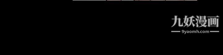 初戀陷阱第17話-同居的起點