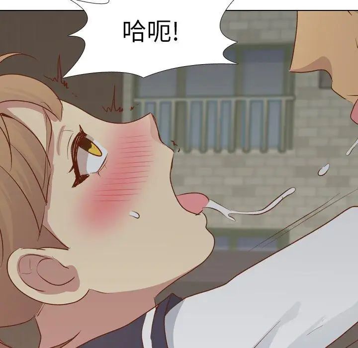 毫无保留的她第16话