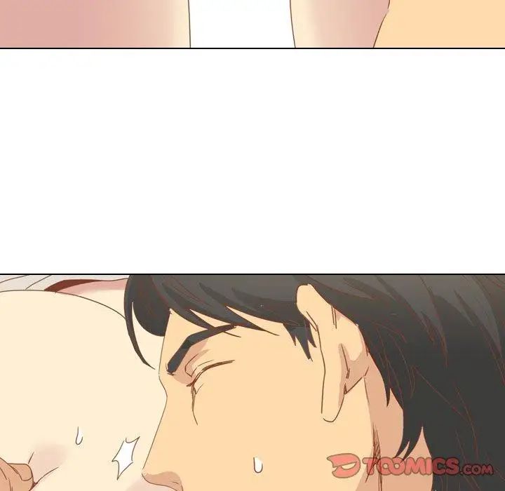 毫无保留的她第16话