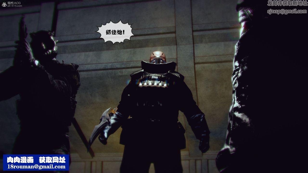 母女的秘密第6话