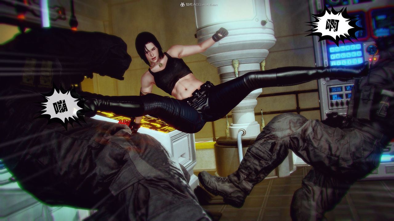 [3D]兽欲の末途第31章【第5话】