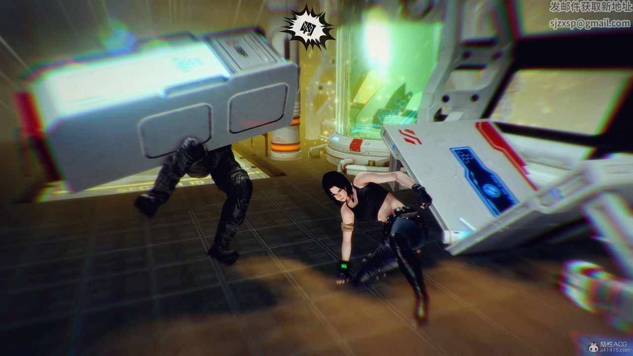 [3D]兽欲の末途第31章【第6话】