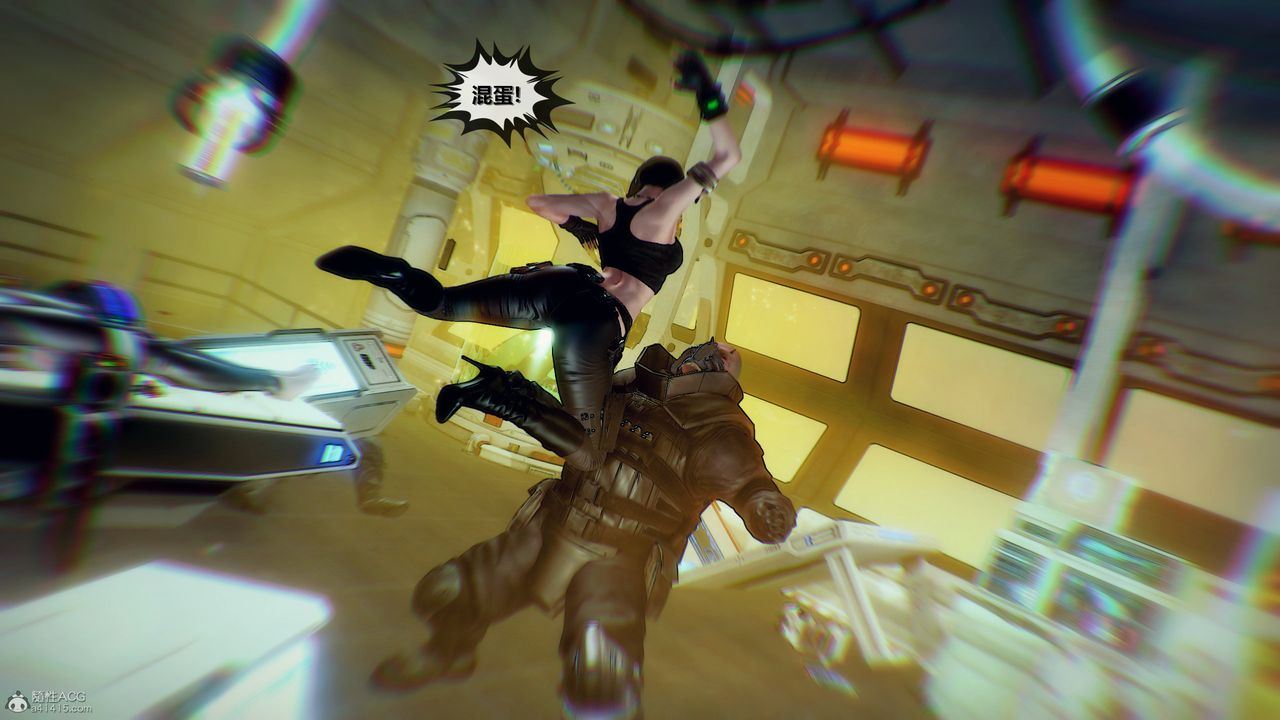 [3D]兽欲の末途第31章【第6话】