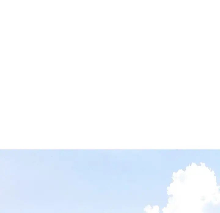 毫无保留的她第17话