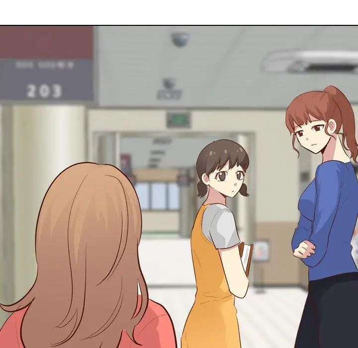 毫無保留的她第17话