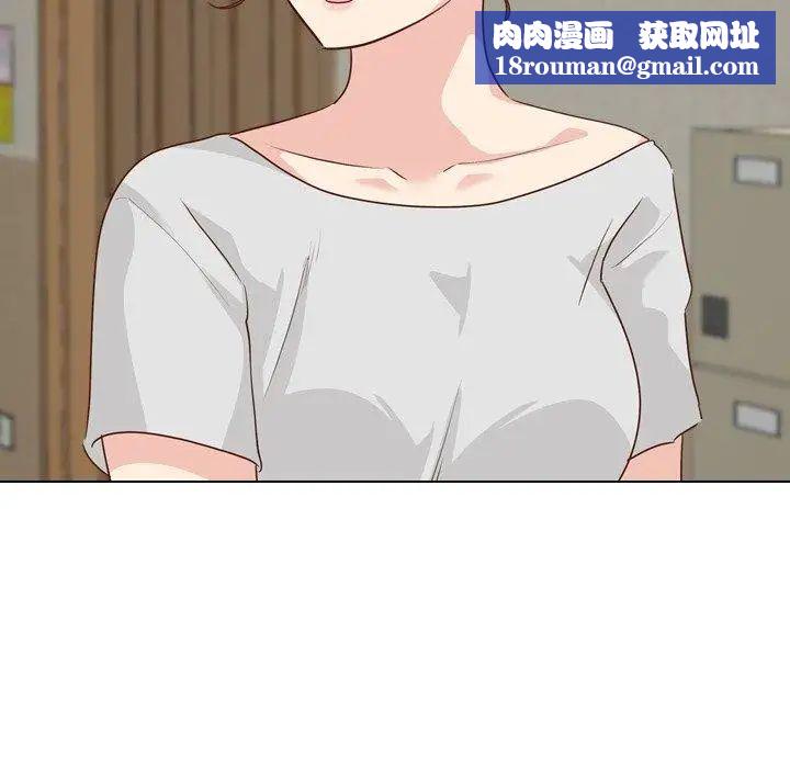 毫无保留的她第17话