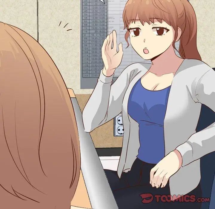 毫无保留的她第17话