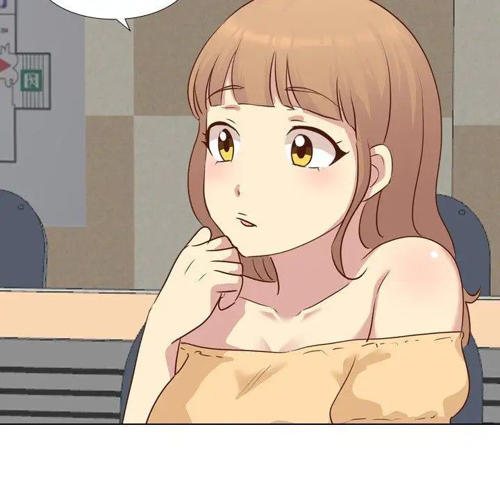 毫無保留的她第17话