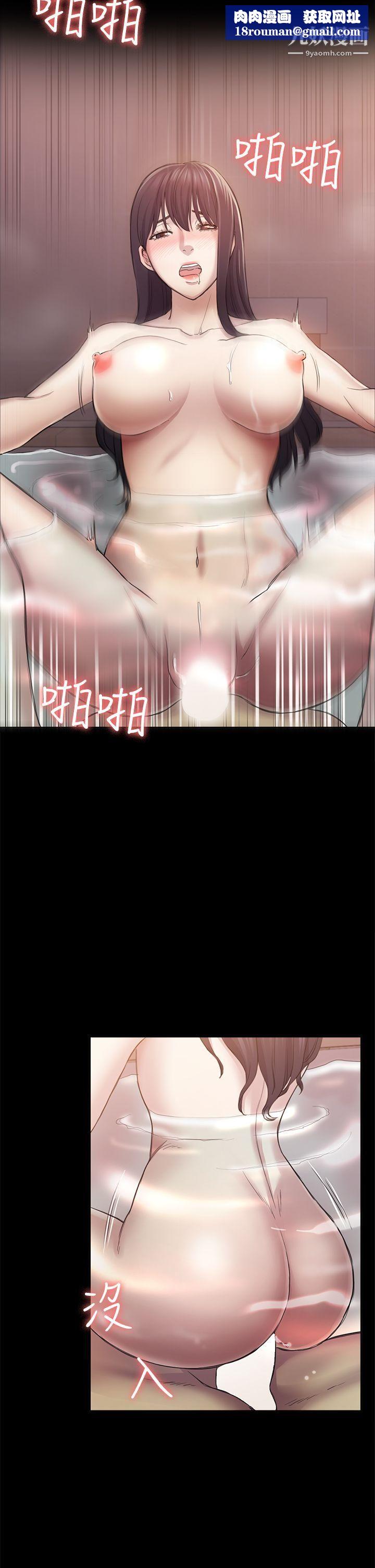 初恋陷阱第31话-今天你要有心理准备