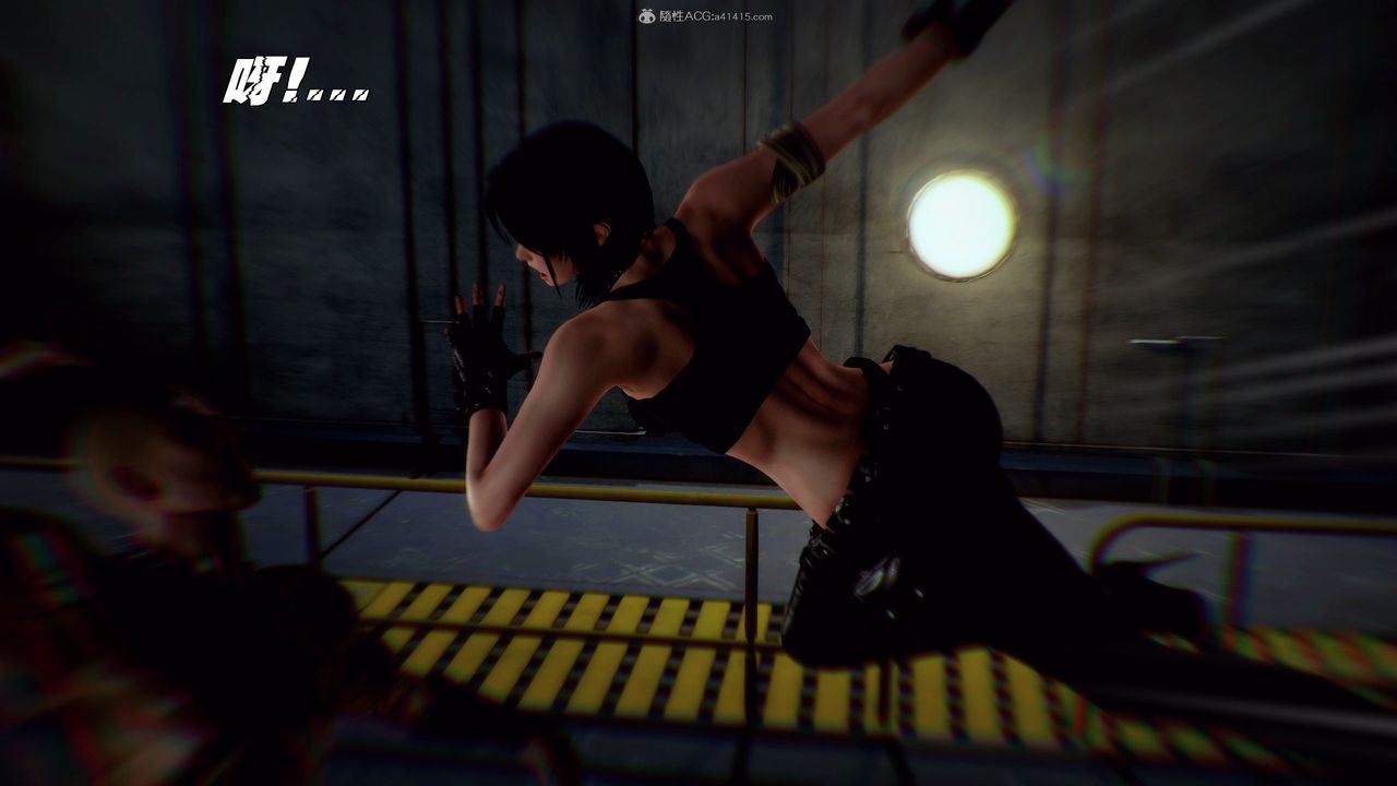 [3D]兽欲の末途第31章【第8话】