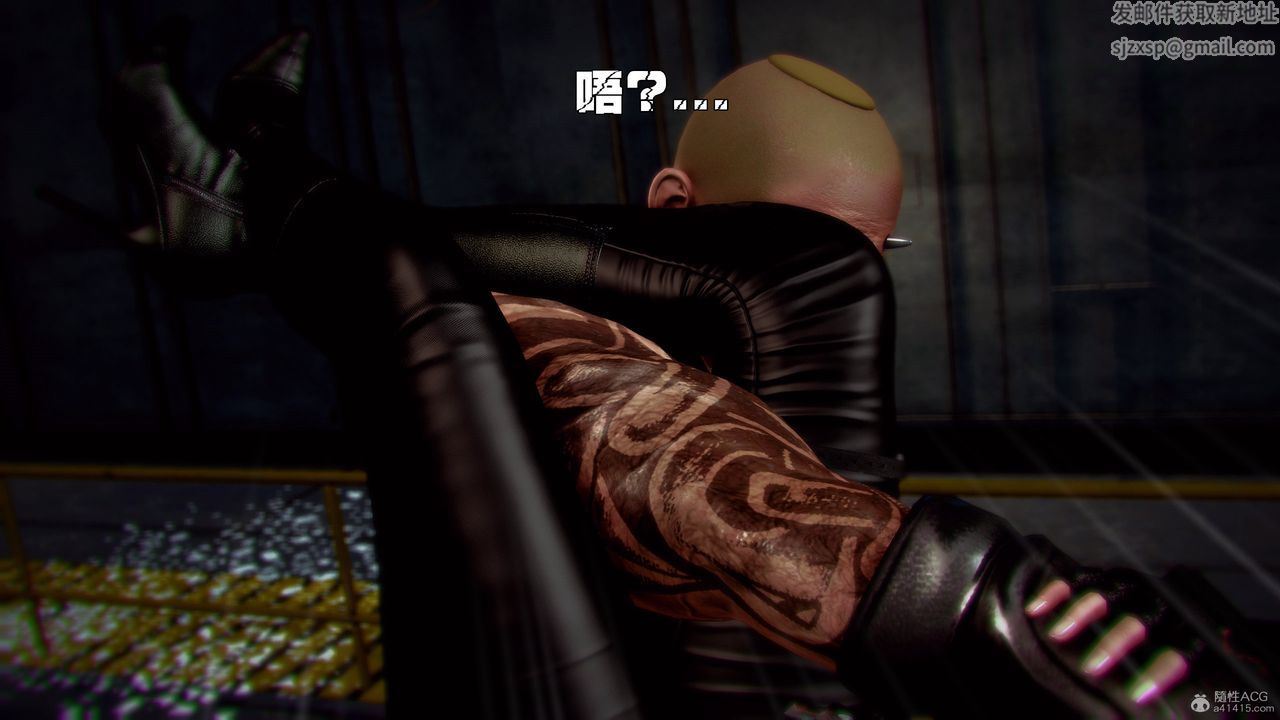 [3D]兽欲の末途第31章【第8话】