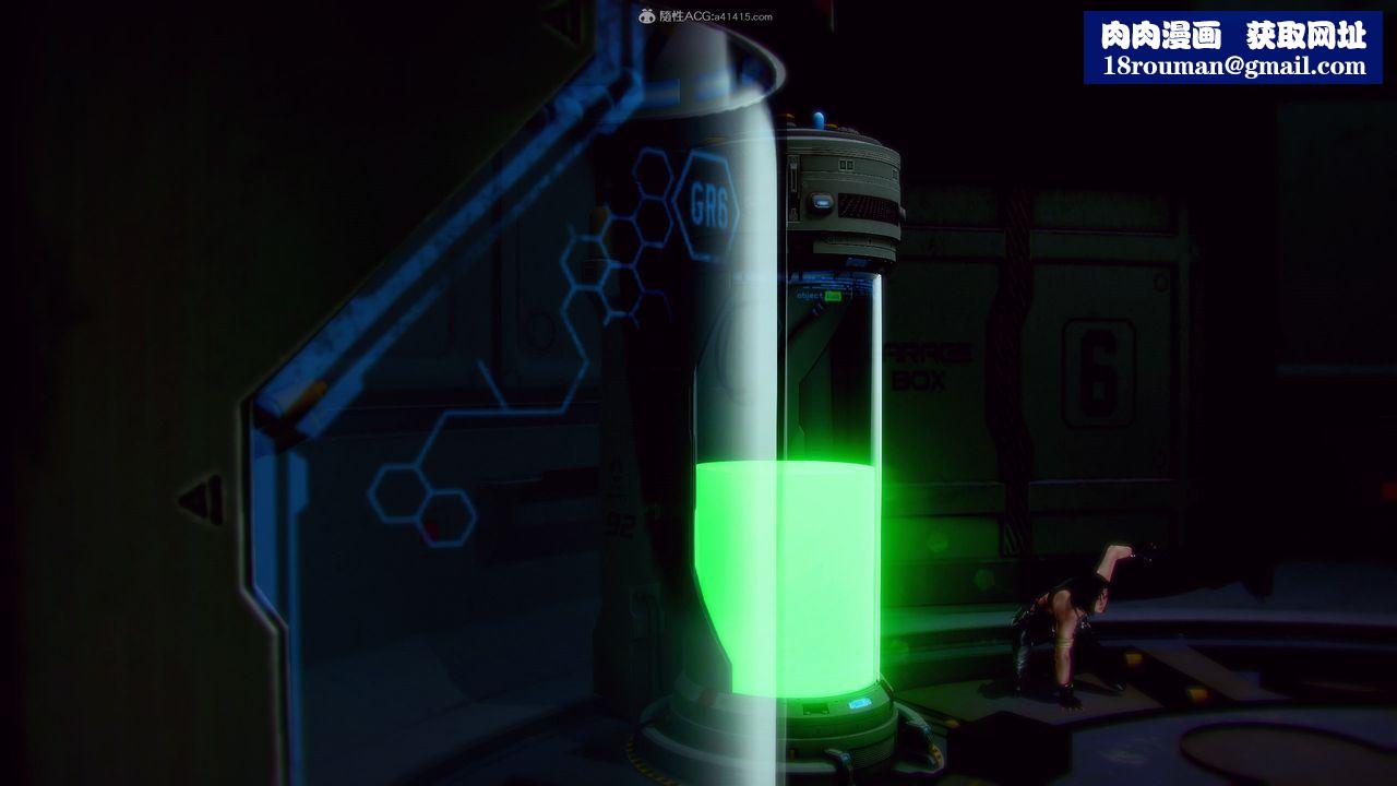 [3D]獸欲の末途第31章【第9話】