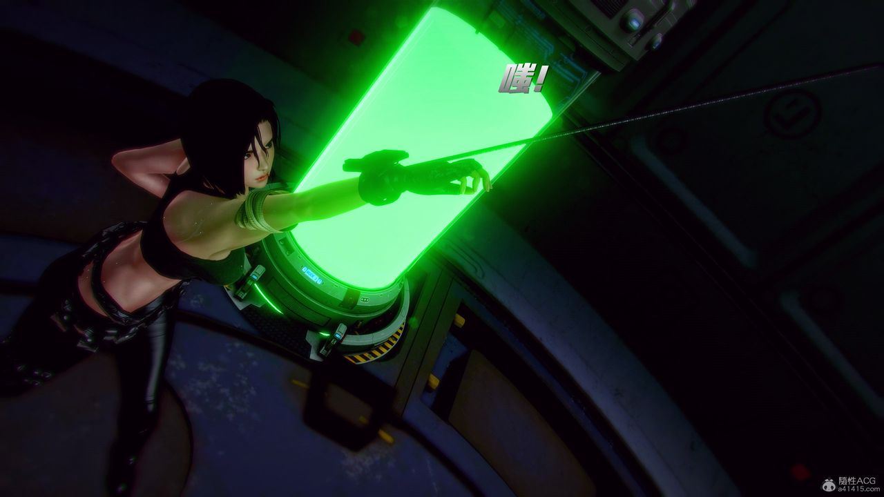 [3D]獸欲の末途第31章【第9話】