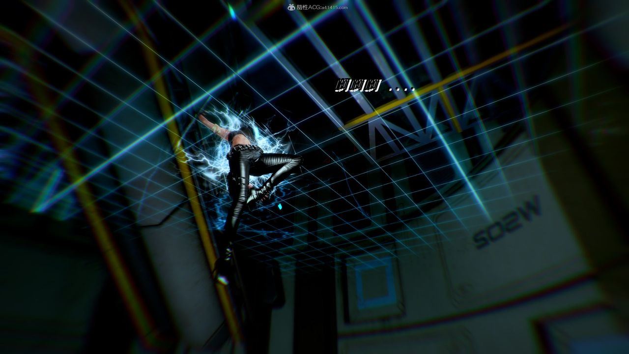 [3D]兽欲の末途第31章【第9话】