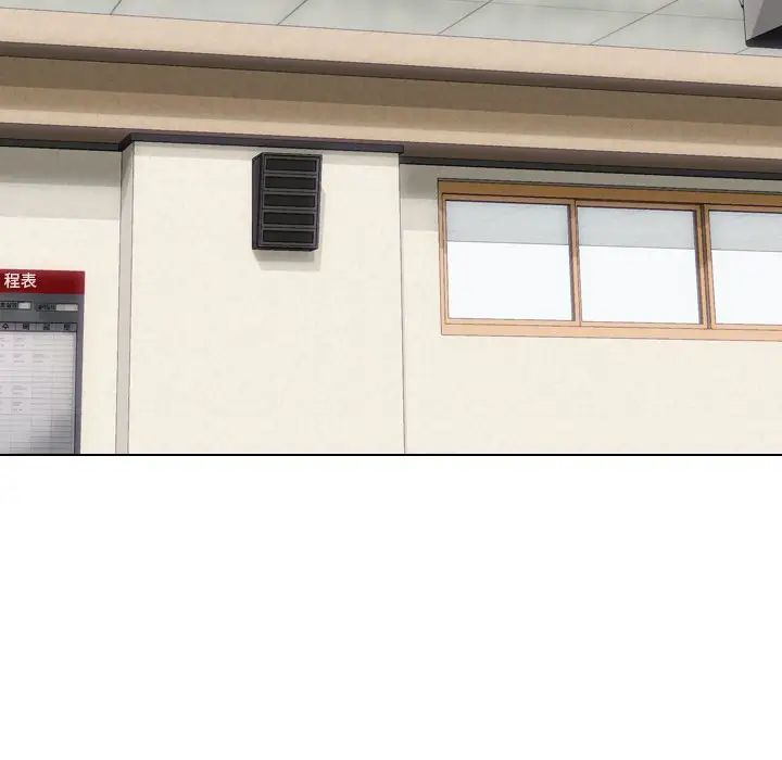 毫无保留的她第18话