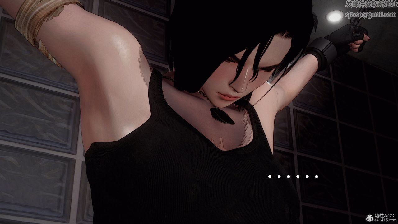 [3D]兽欲の末途第32章【第1话】