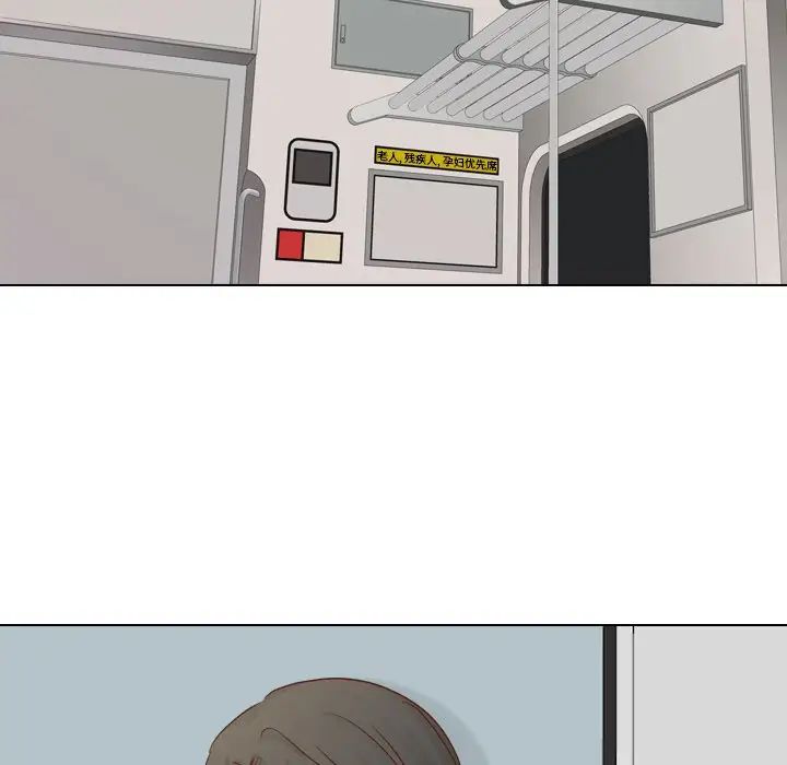 毫无保留的她第19话