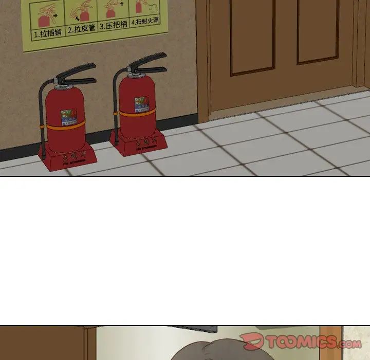 毫無保留的她第19话