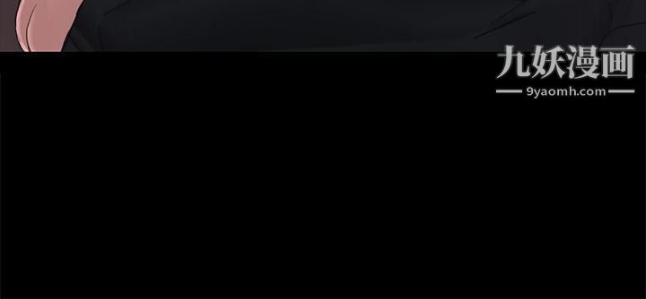 初恋陷阱第37话-秀瑛的敏感带