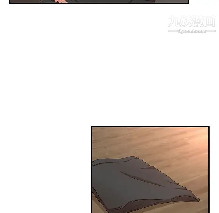 母女的秘密第11话