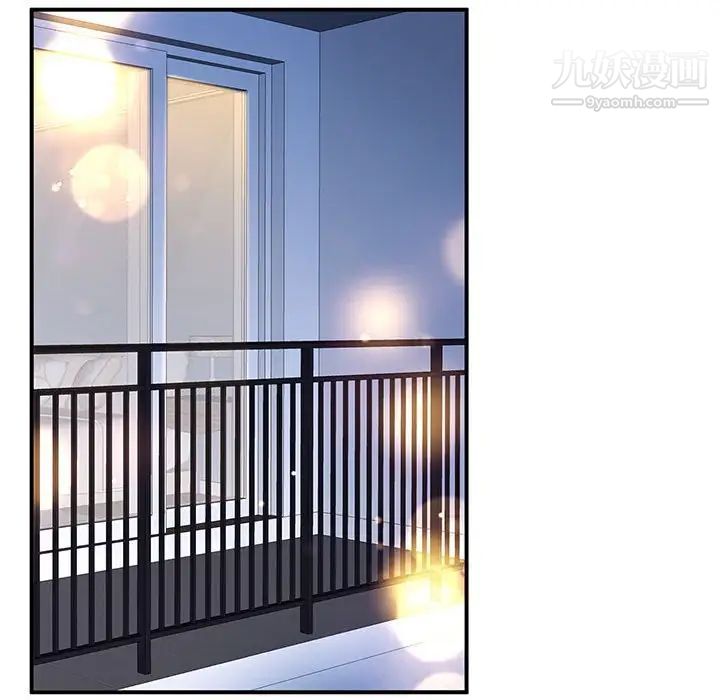 母女的秘密第11话