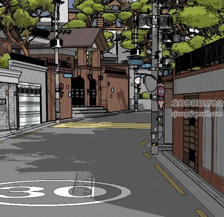 毫無保留的她第20话