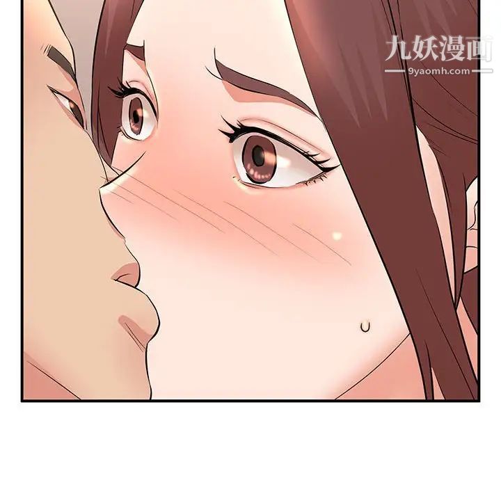 母女的秘密第12话