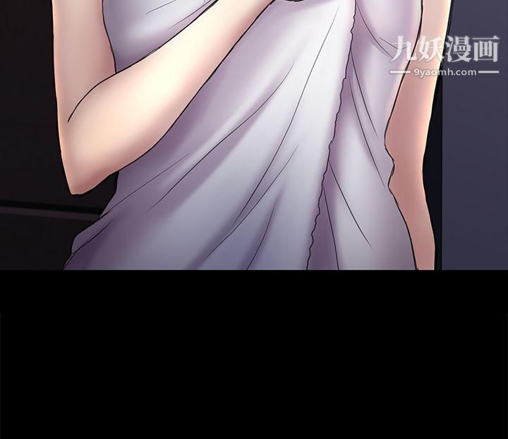 初恋陷阱第43话-半夜的来电