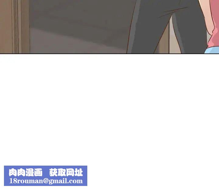 毫无保留的她第21话