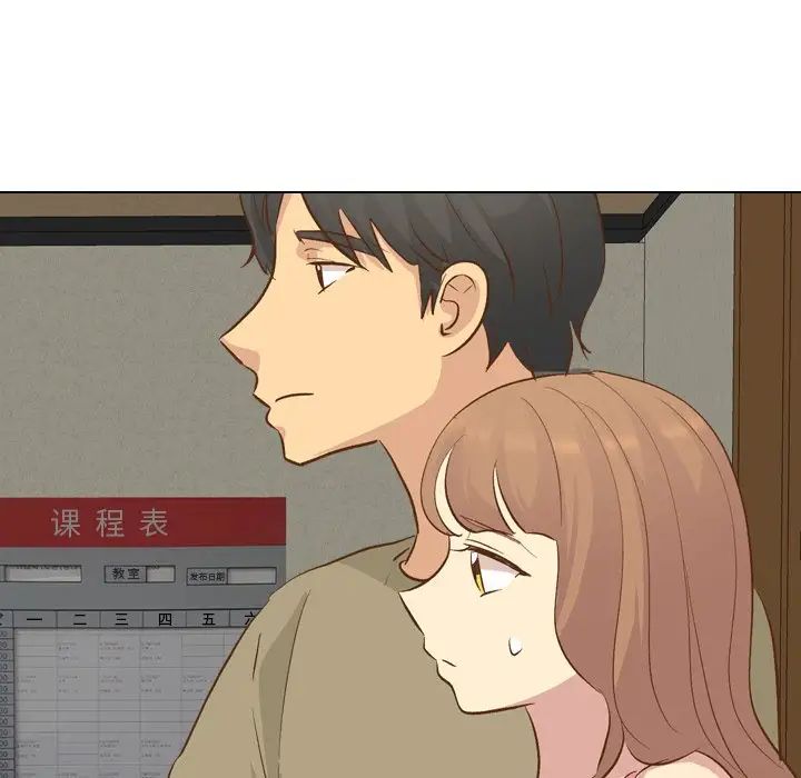 毫无保留的她第22话