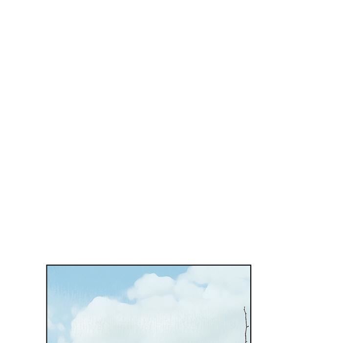 爱上属于别人的妳第1话