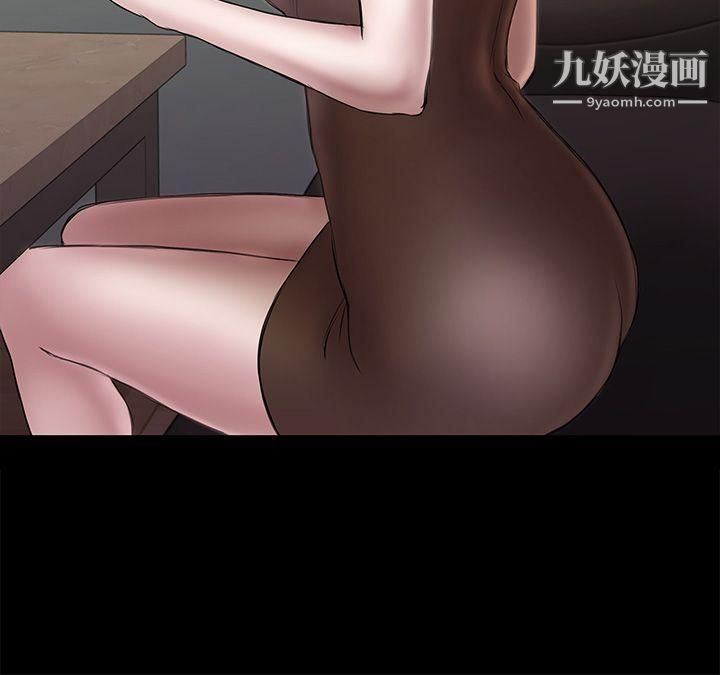初恋陷阱第45话-代表的本性
