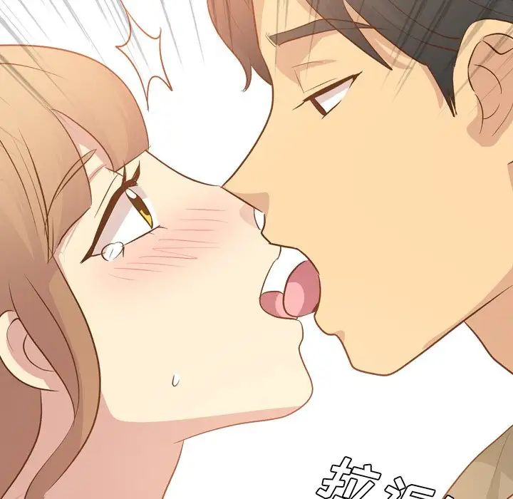 毫无保留的她第22话