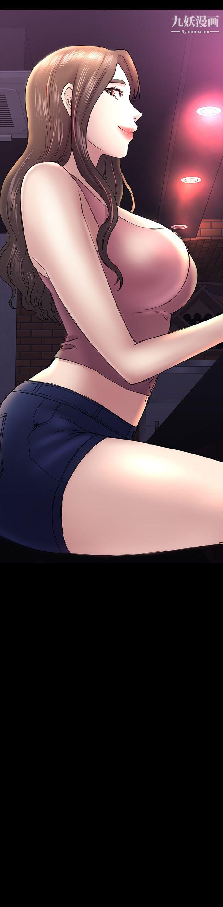 初恋陷阱第45话-代表的本性