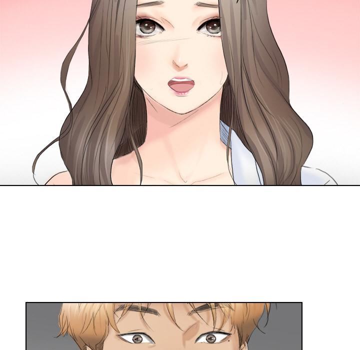 爱上属于别人的妳第1话