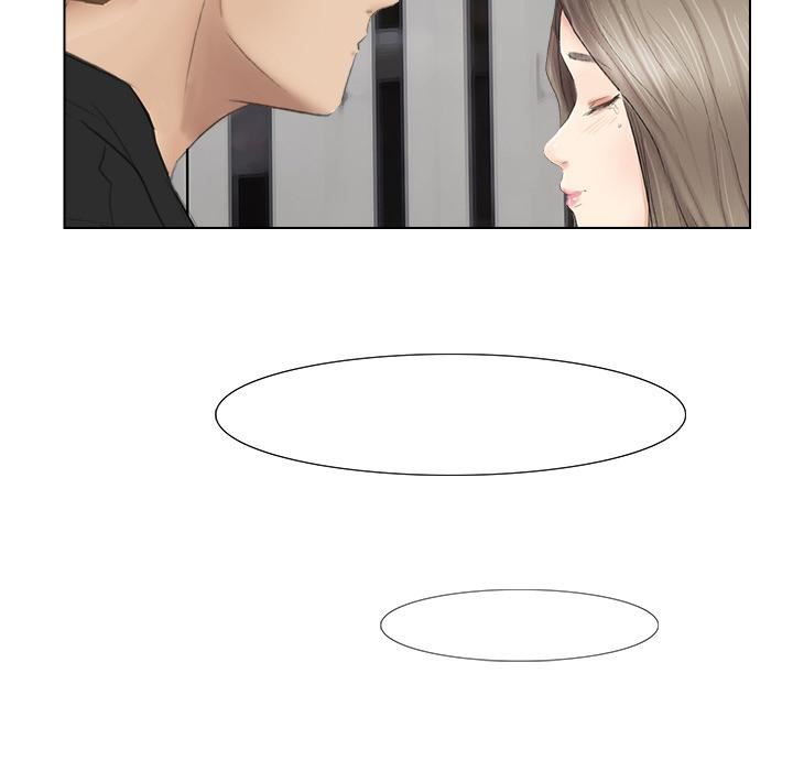 爱上属于别人的妳第1话