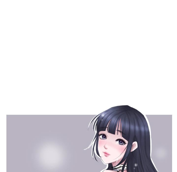 爱上属于别人的妳第2话