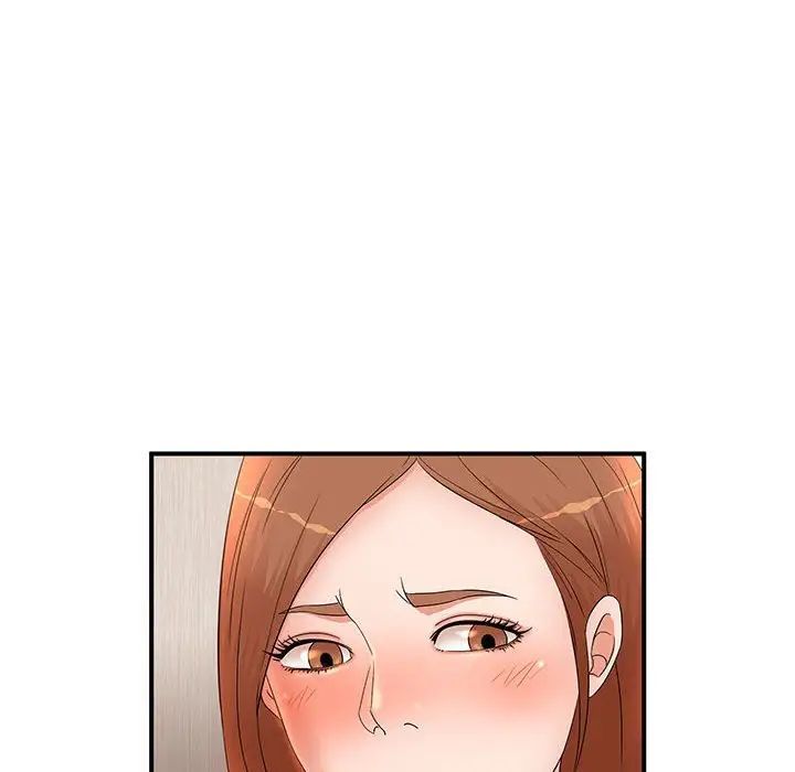 母女的秘密第15话