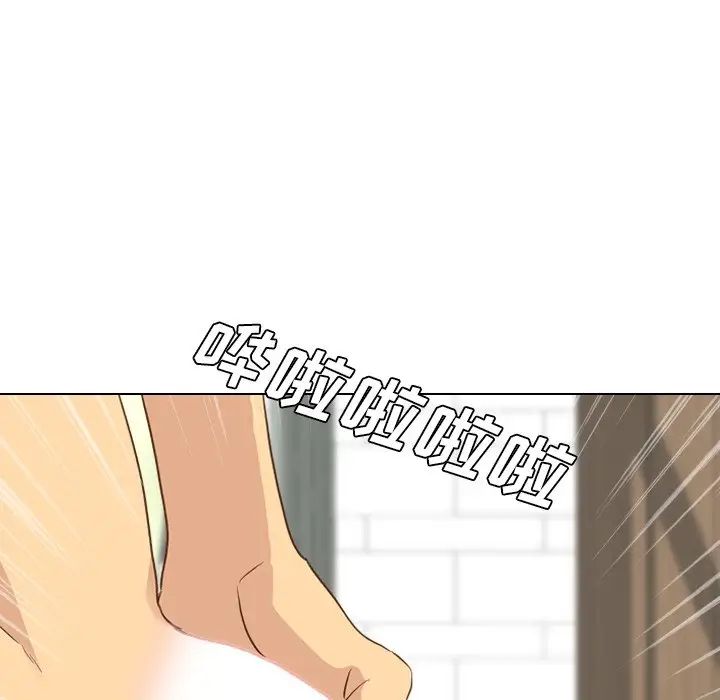 毫無保留的她第23话