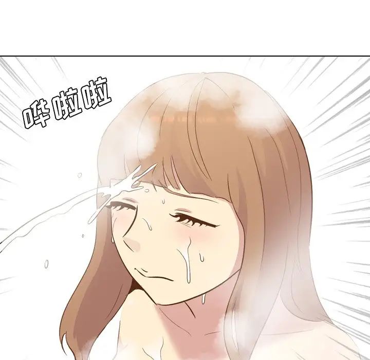 毫无保留的她第23话