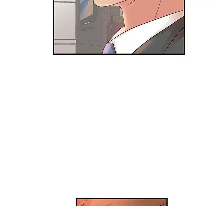 母女的秘密第15话