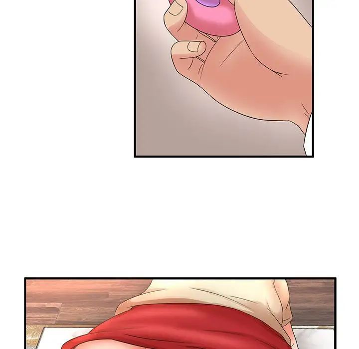 母女的秘密第15话