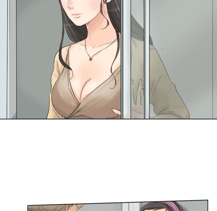 爱上属于别人的妳第3话