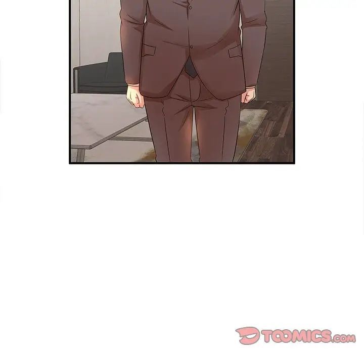 母女的秘密第16话