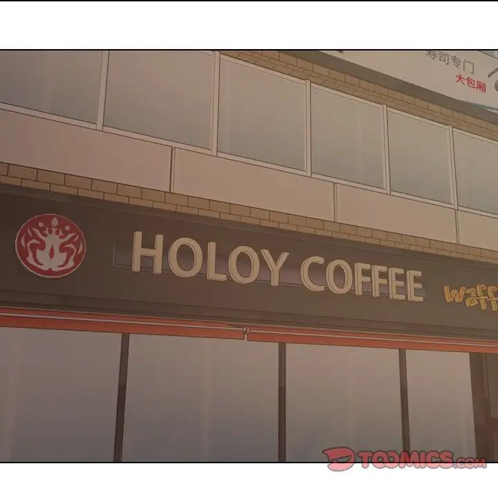 毫无保留的她第24话