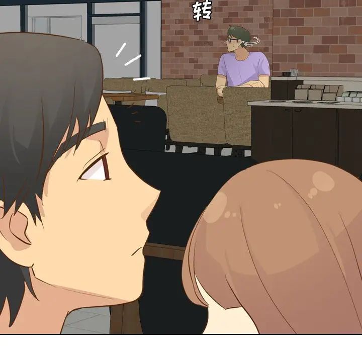 毫无保留的她第24话