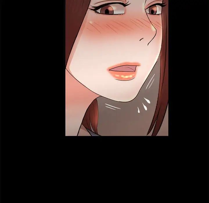 母女的秘密第17话