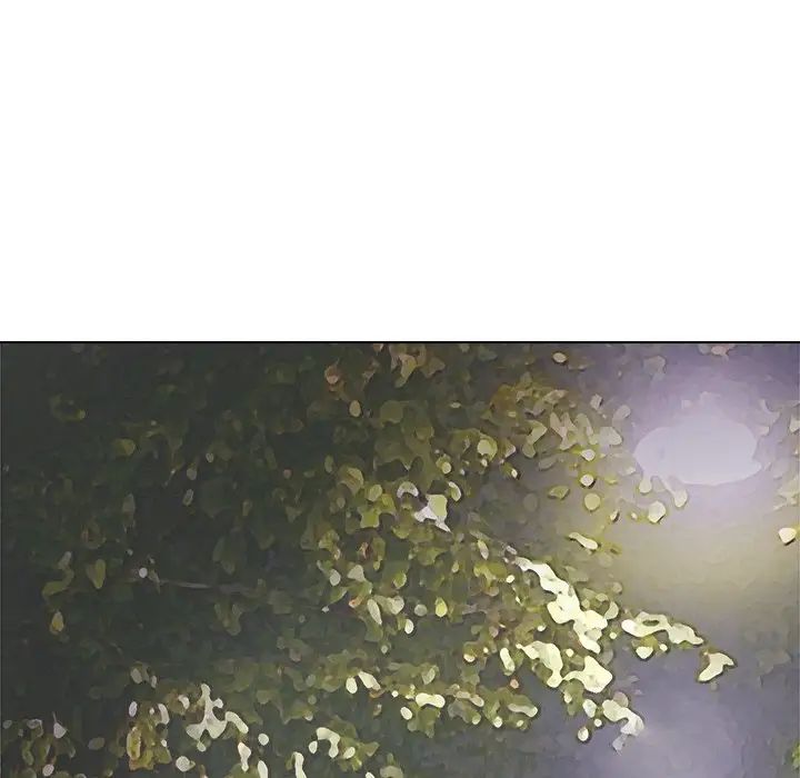 愛上屬於別人的妳第4話